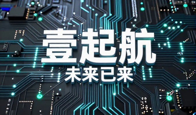 汕头做GEO优化,如何精准触达本地用户?