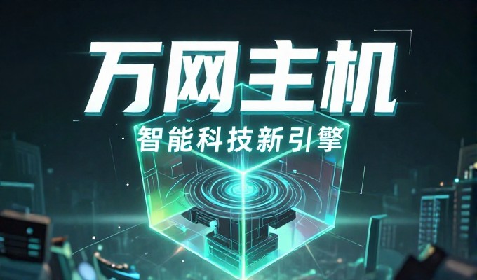 预算有限时,微信小程序开发价格该先投在哪里