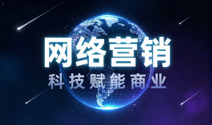 西宁做网站与外部团队合作的差异对比