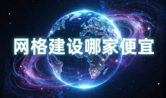 哪些行业做GEO能更快速获取询盘