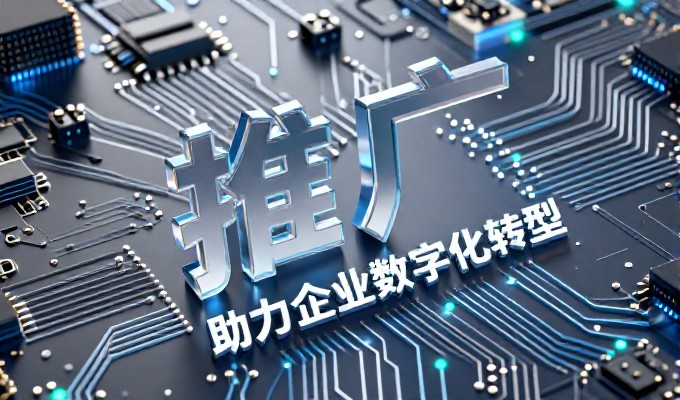 从需求梳理到上线,企业网站创意按这个顺序走,清晰展示了整个项目管理的完整路径