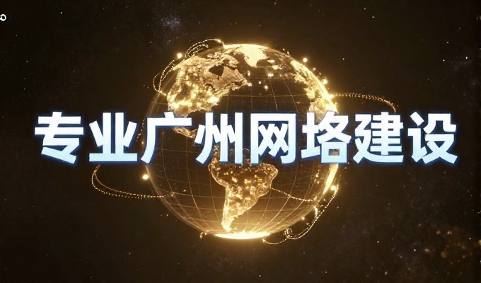 企业网站网站建设公司如何选型与实施,从需求分析到上线运营