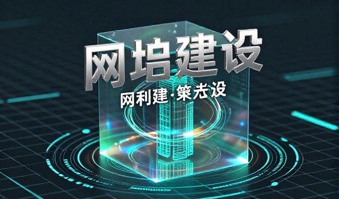 张掖AI优化误区，企业过度追求传统SEO的路径已失效