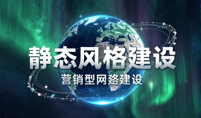 同仁内容被大模型引用的收录原理是什么