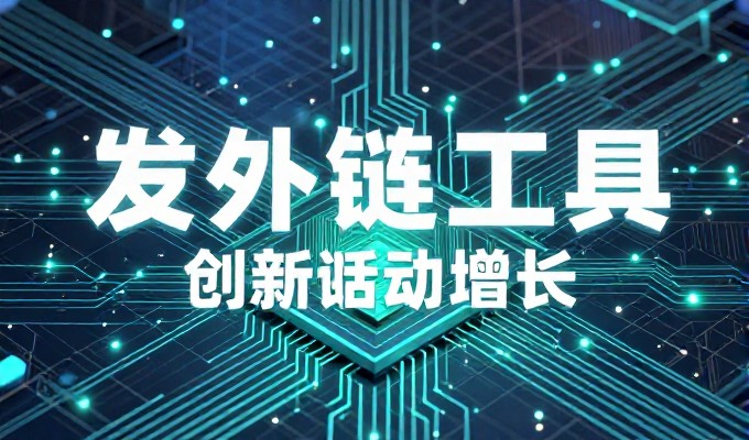 企业网页制作中,小企业需要特别注意的内容包括内容定位、页面结构和交互设计三个方面