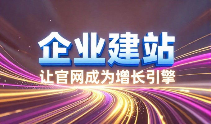 要不要让镇江客户搜不到的关键词被大模型收录
