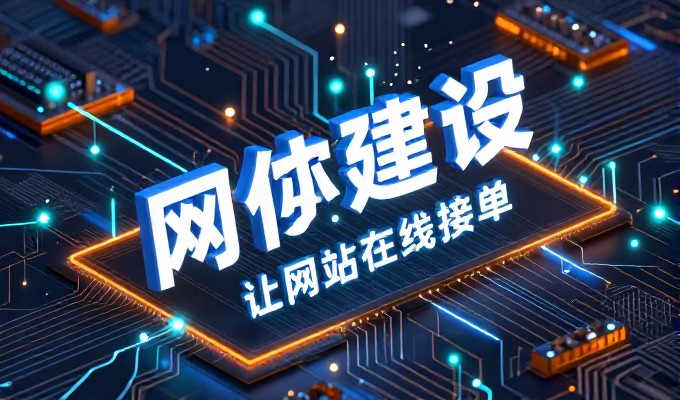 同行已做GEO,枣庄厂家是否该跟进
