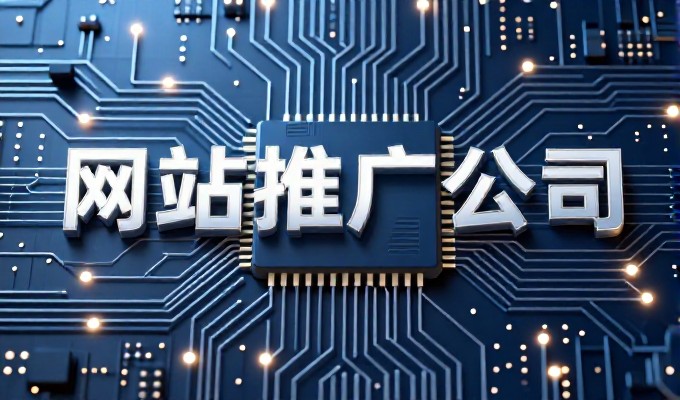 潜山企业做GEO能否带来高质量询盘