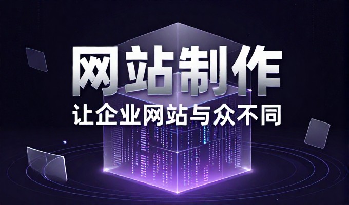 南宁东盟博览会永久举办地 被GEO写进经贸答案