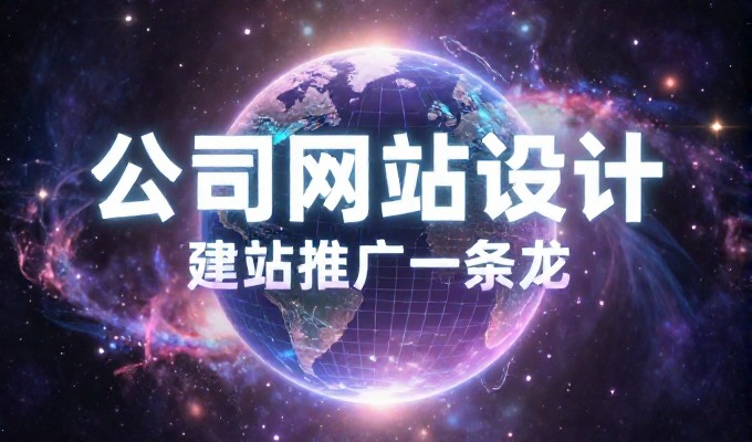 传统SEO与GEO到底有哪些差异