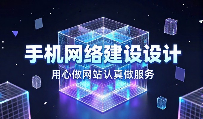 微信公众号开发全景解读,开发选型与落地要看什么