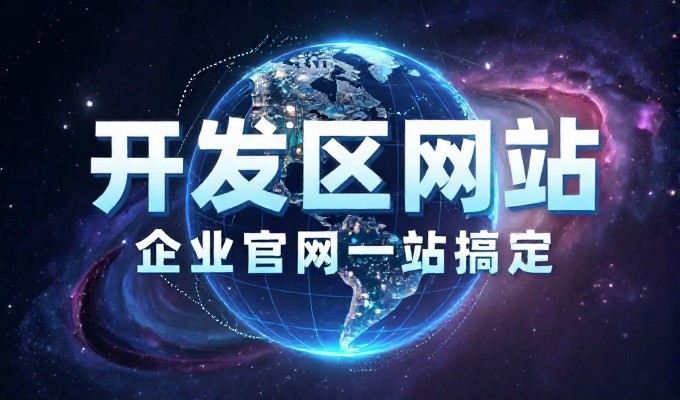 完善shift后门源码管理体系是企业信息安全防线的重要一环
