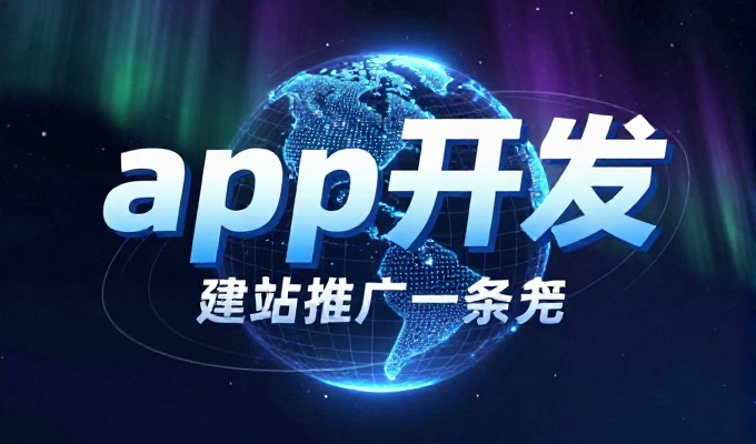 枣庄石榴园里摘秋果 GEO搜索把枣庄石榴写进答案